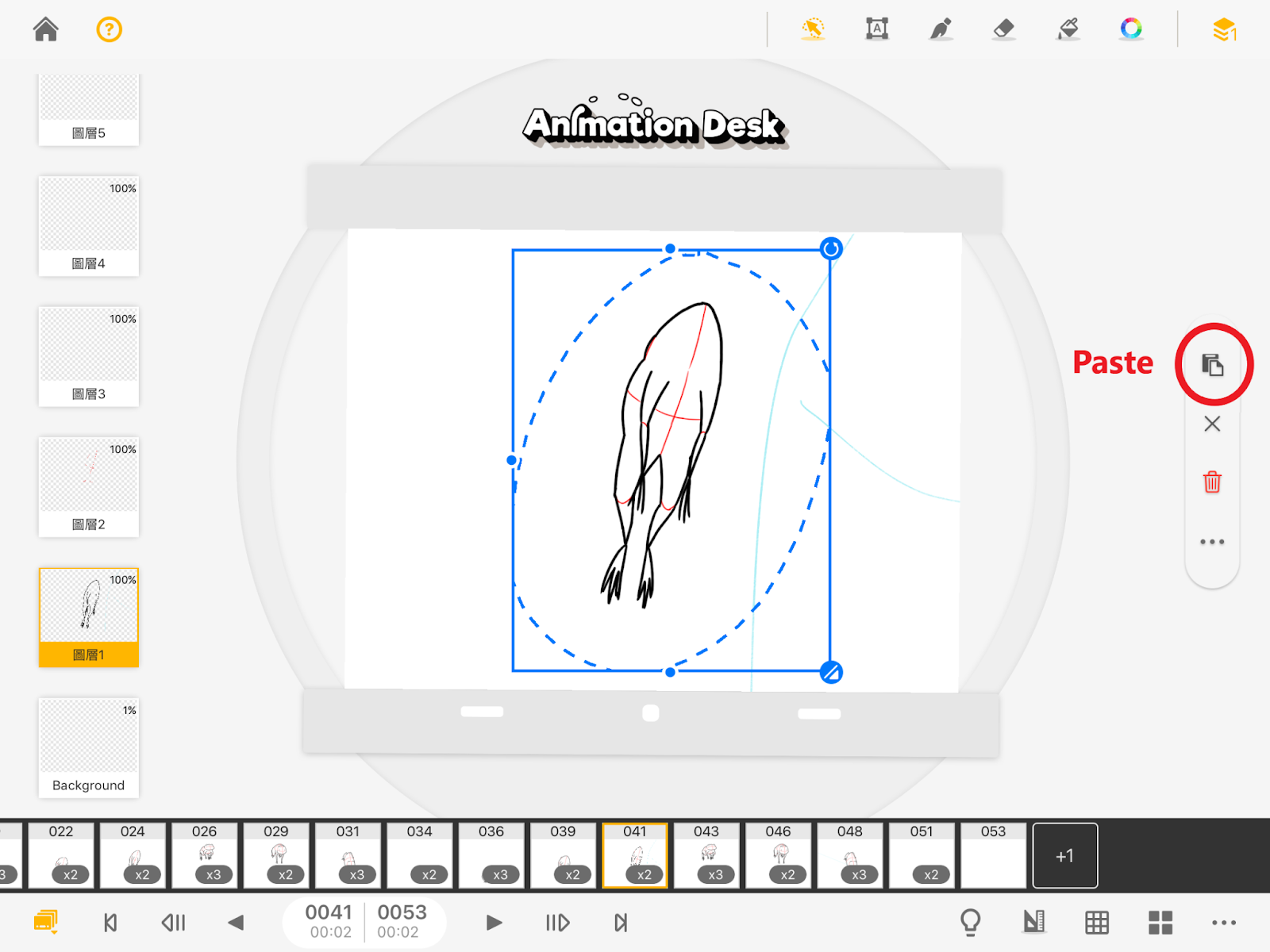 how-to-copy-and-paste-drawings-with-the-selection-tool-support-kdan