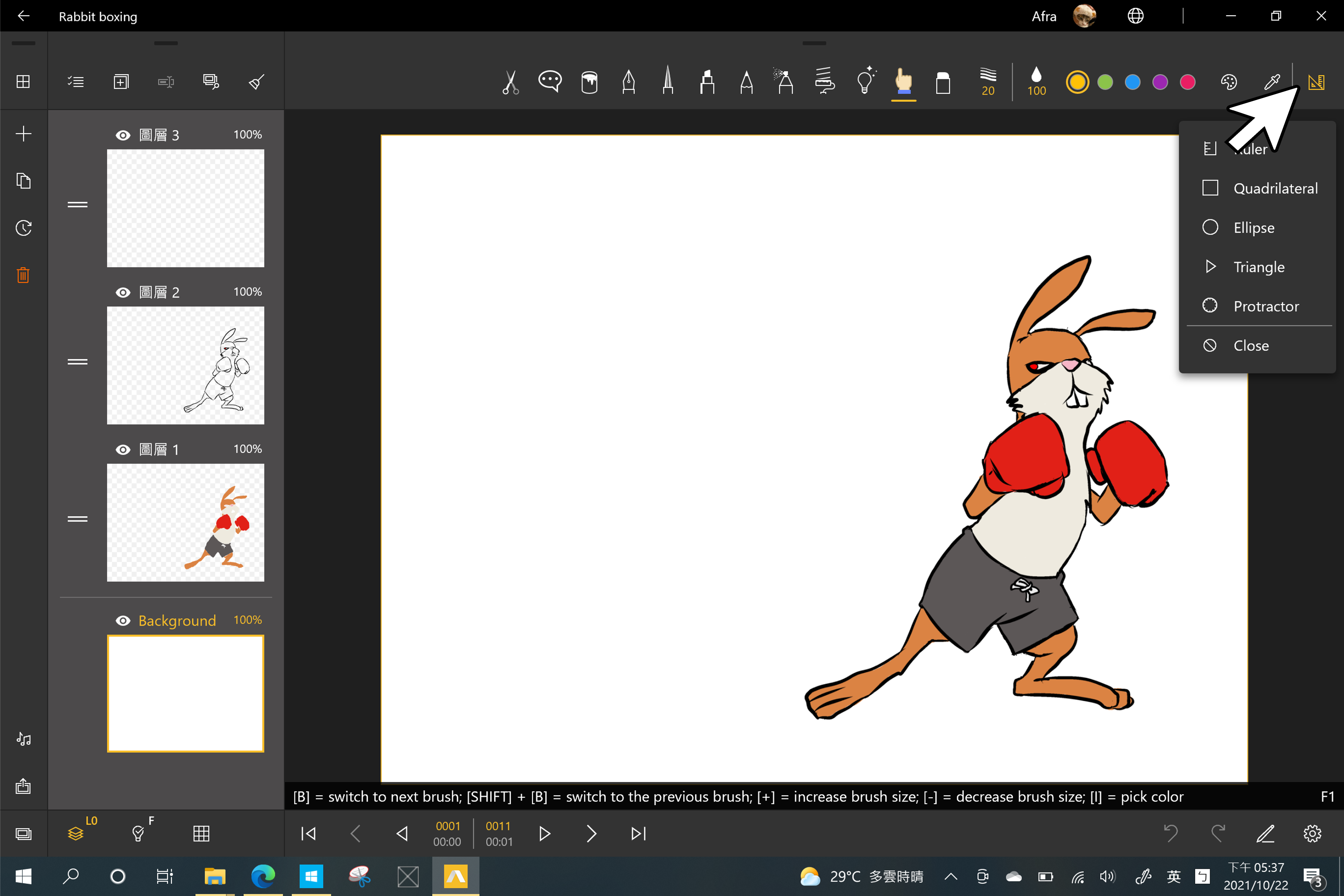 animation_desk_windows_ruler.png