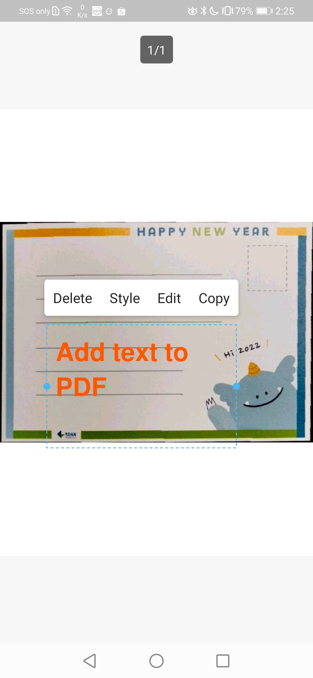 202202_PDF_Android_Text_box.jpg