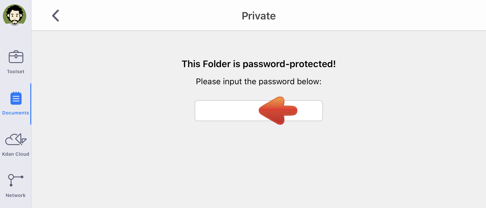 Private_folder_Password_protected.PNG